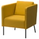 Un sillón ekero amarillo vibrante con un diseño elegante y moderno, patas de metal oscuro y soporte de cojín.