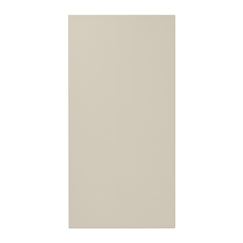 HAVSTORP IKEA occasion