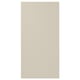 Una puerta de armario rectangular HAVSTORP de color beige. Es liso con líneas limpias, hecho de pintura acrílica y tableros de fibra.