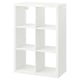 Estantería cubo blanco KALLAX de Ikea, diseño moderno.