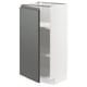 Mueble de cocina moderno: METOD, gris oscuro, interior blanco, estantes ajustables.