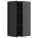 Moderno mueble de cocina negro con un estante ajustable, montaje en pared, forma cuadrada, diseño minimalista.