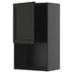 Mueble METOD gris con puerta abierta, estante ajustable.