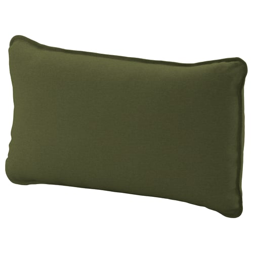 VALLENTUNA Funda coj resp, Orrsta verde oliva - IKEA