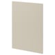 Un panel liso beige vertical, do sistema de cociña ikeas METOD, rectangular con bordos limpos.