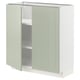 Armario de cociña METOD en verde con interior branco, forma cadrada, dúas portas, estantes axustables.