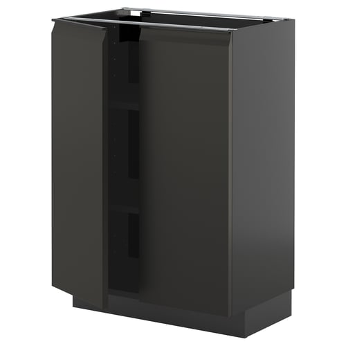 Armario moderno negro con deseño minimalista e liñas limpas. Bisagras, estantes axustables, acabado brillante.