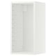 Un armario de parede branco METOD, rectangular, totalmente pechado con estilo moderno.