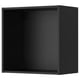 Armario de parede METOD negro e rectangular de IKEA con panel lateral perforado.