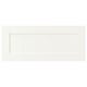 Caixón branco PIPMAKARE, deseño elegante e moderno, cor de madeira clara, forma rectangular, estilo sinxelo.