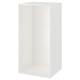 Unidade de almacenamento IKEA PLATSA branca. É un marco de almacenamento alto e rectangular, feito de taboleiro de fibra e taboleiro de partículas cun deseño minimalista.
