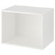Unidade de almacenamento cubo branco PLATSA: deseño moderno, minimalista, de forma cadrada, feita de taboleiro de fibra e taboleiro de partículas.