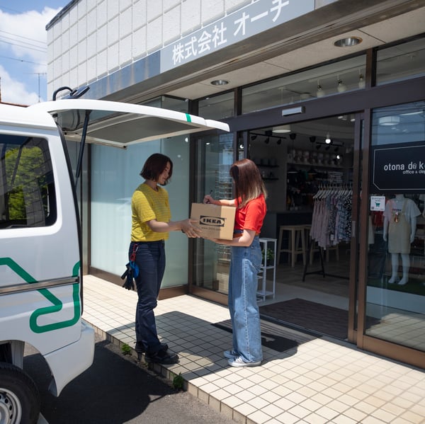 Livraison à un professionel