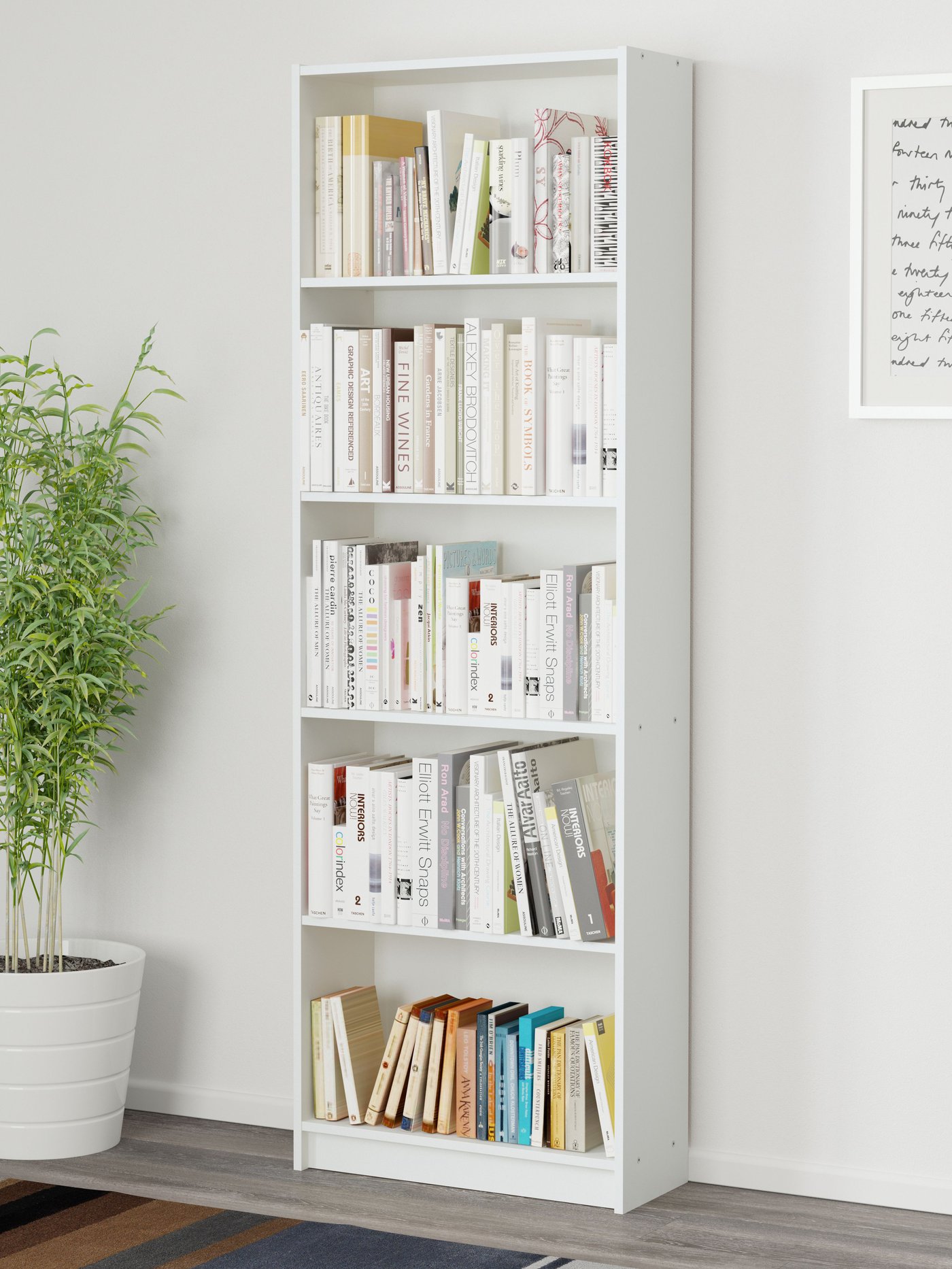 A white GERSBY bookcase