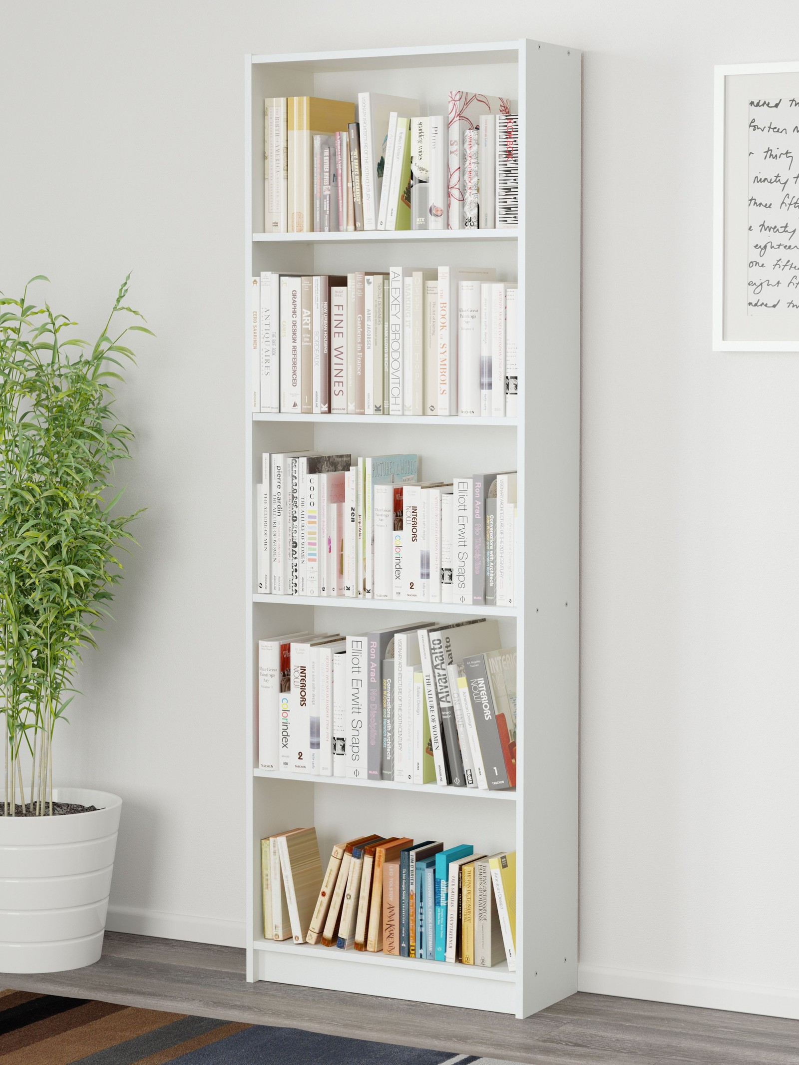 A white GERSBY bookcase