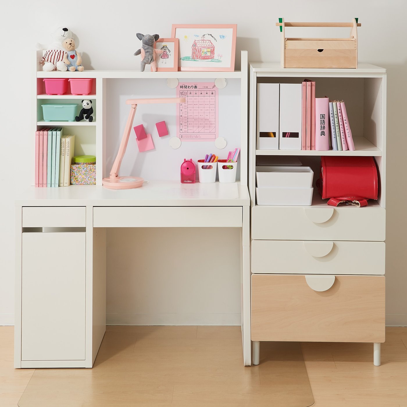 子ども家具・グッズ｜IKEA【公式】家具・インテリア雑貨通販 - IKEA