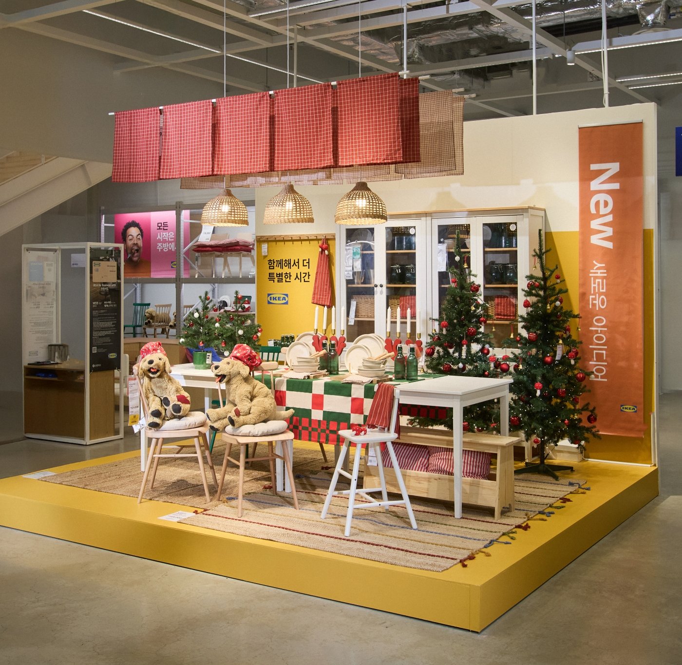 이케아 강동점 크리스마스 마켓