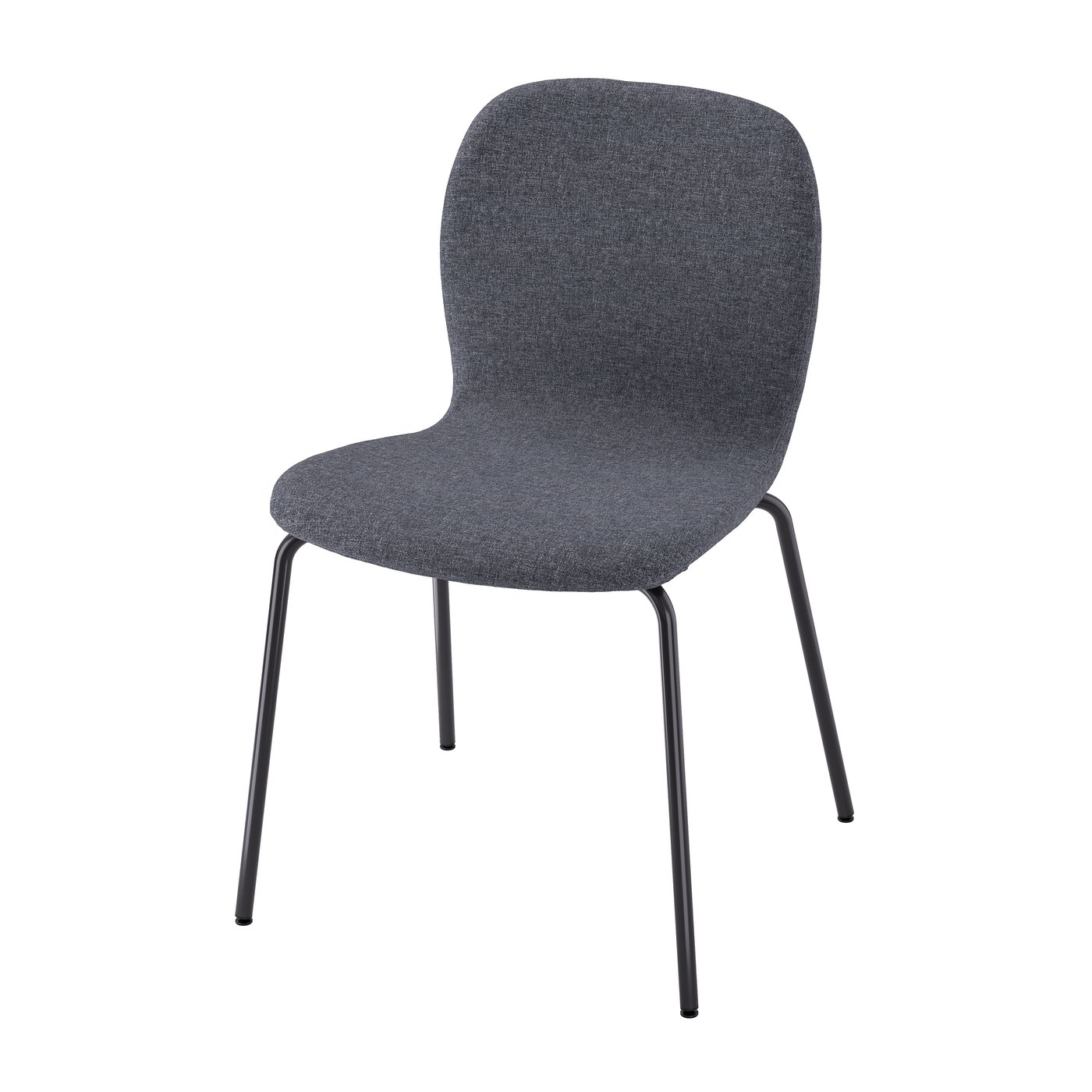 IKEA KARLPETTER stol, gunnared mellangrå/sefast svart