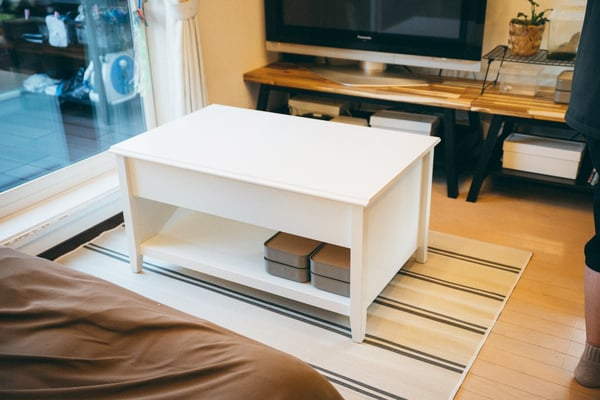 ヴィッテリードのコーヒーテーブル