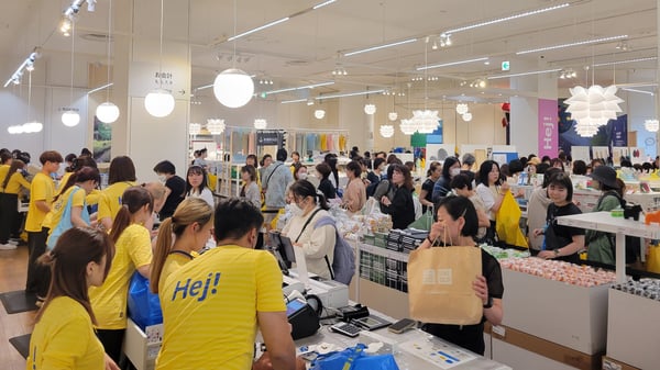 以前あったプレオープン時に様子