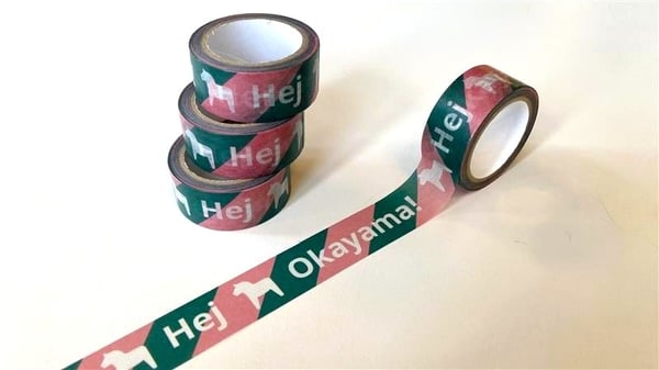 IKEA岡山オープン記念「オリジナルマスキングテープ」