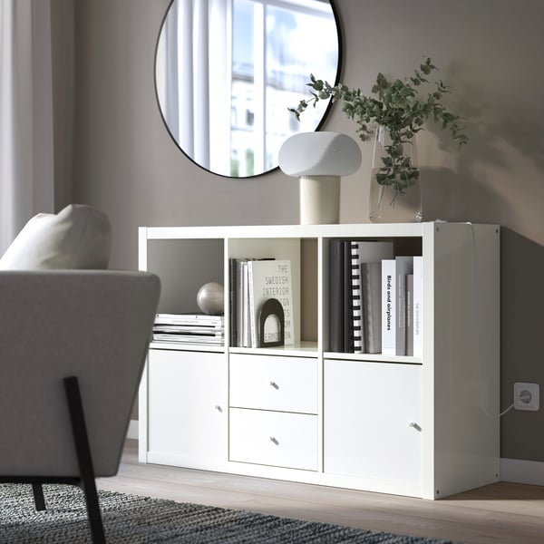 A white KALLAX shelving unit