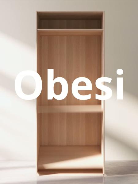 Porabi več kot 500 € za PAX (vključno s KOMPLEMENT dodatki in združljivimi vrati) in prejmi bon za 50 € za naslednji nakup v trgovini IKEA.