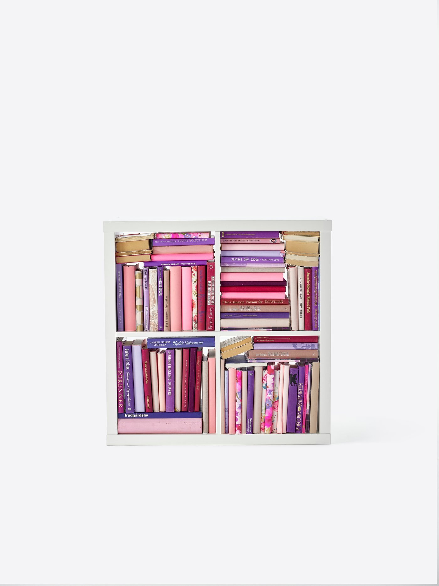 A white KALLAX shelving unit