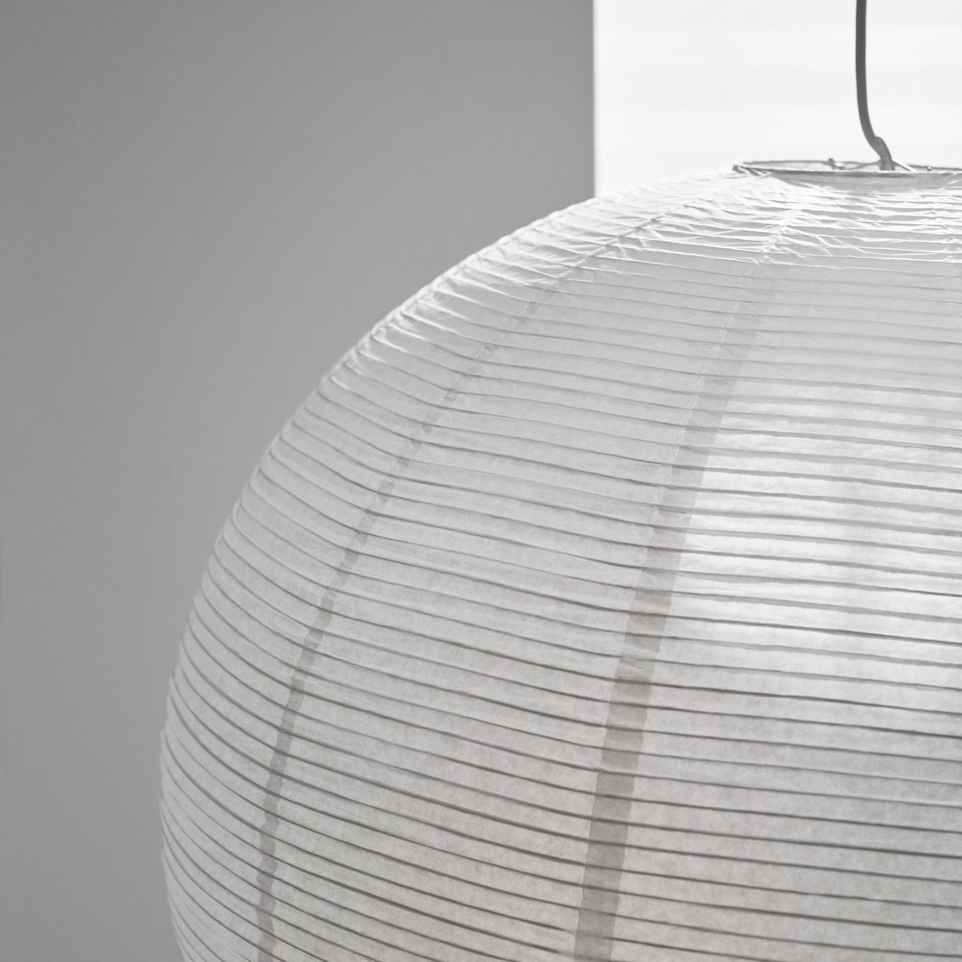 En GULLSUDARE lampskärm.