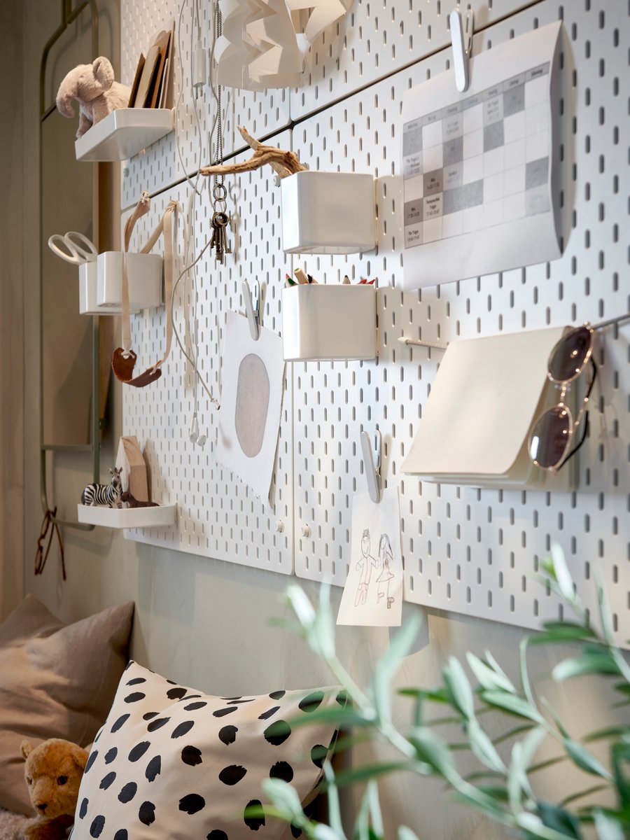 SKÅDIS serie - IKEA