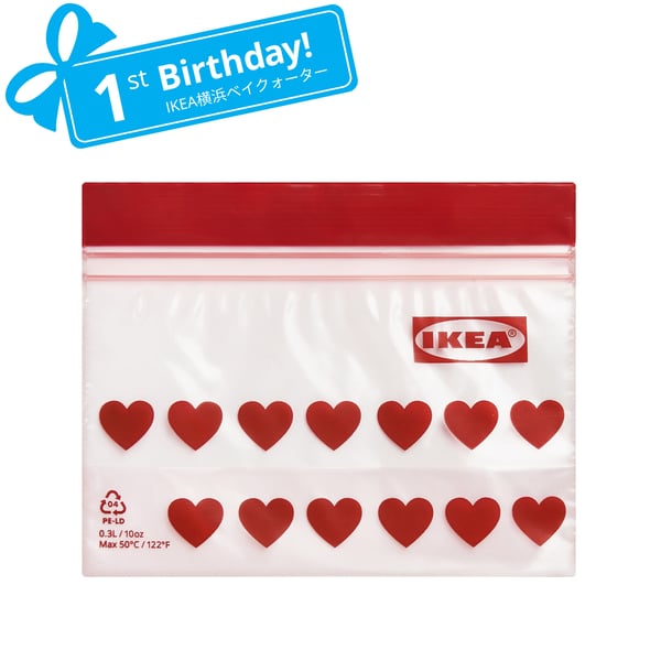 ISTAD イースタード フリーザーバッグ, レッド/ハート