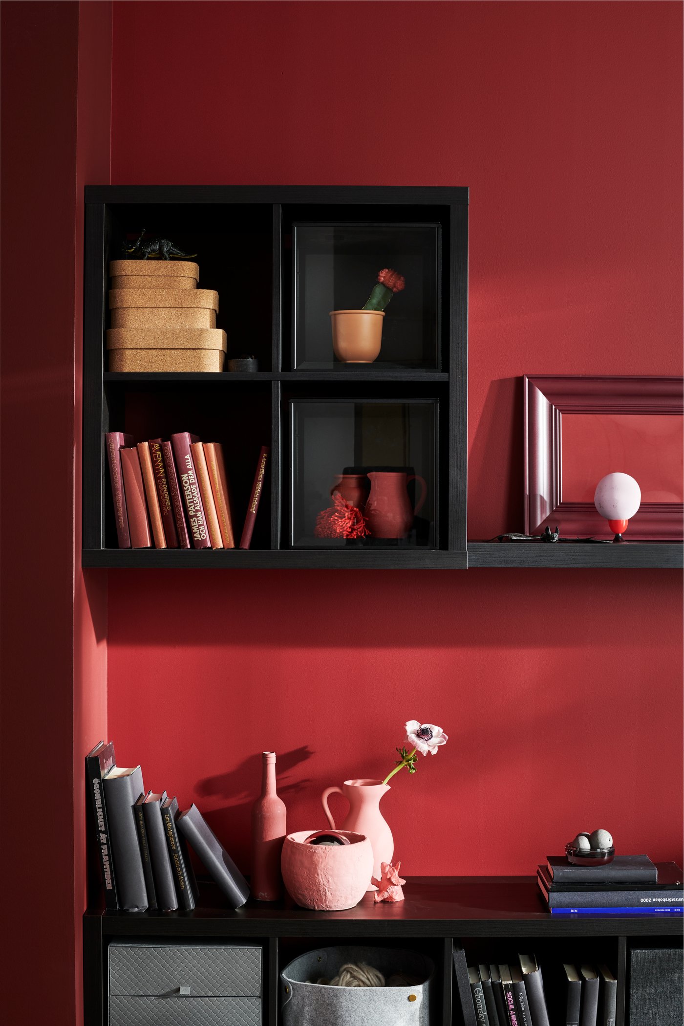 A black-brown KALLAX shelving unit