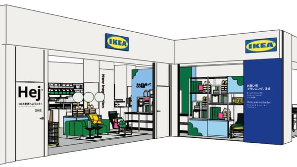 IKEA豊洲の入口のパース図。イケアのロゴがついて、家具や小物の配置をプランしている図。