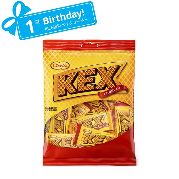 KEXCHOKLAD ミルクチョコレートウエハース, 156g, 12個, レインフォレスト・アライアンス認証 