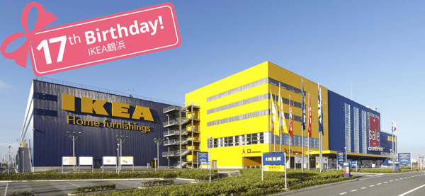 ミモザIKEA 　デトルフ　黒　美品　大阪府北部受取可能な方　2台 表札灯付】パナソニック テセラフレーム パケモ-UF＋コンボ