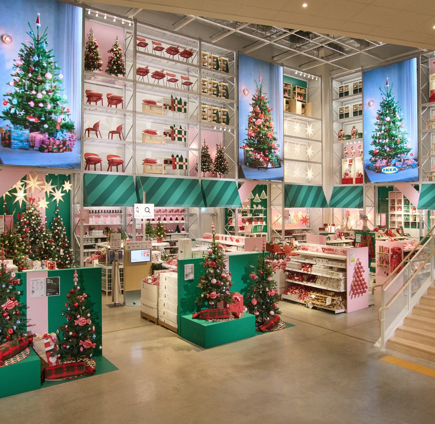 이케아 강동점 크리스마스 마켓