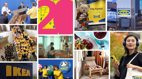 ケア・ジャパン20周年アニバーサリー動画