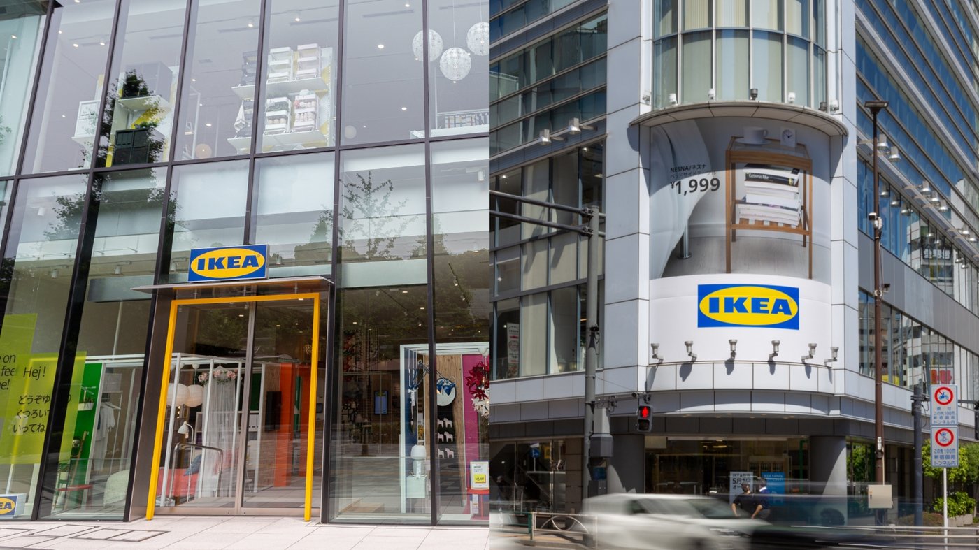 IKEA原宿・IKEA新宿 営業終了のお知らせ