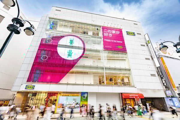 IKEA渋谷の外観