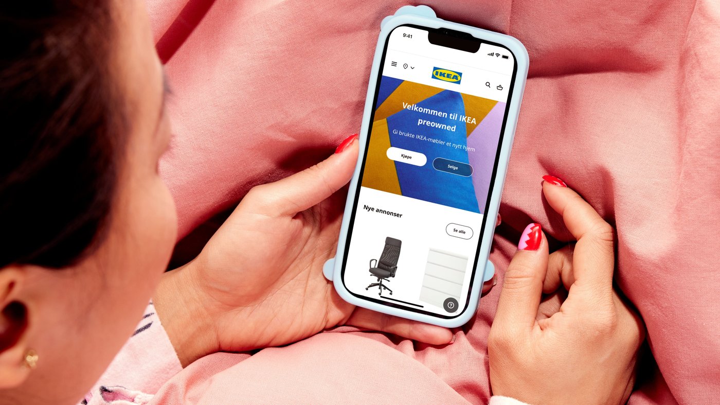 便利な機能を詳しく見る
