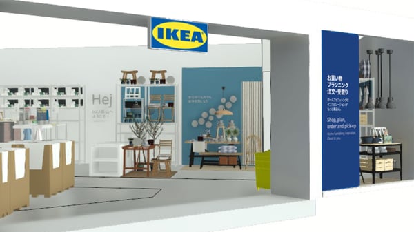 IKEA岡山の店舗イメージ画像