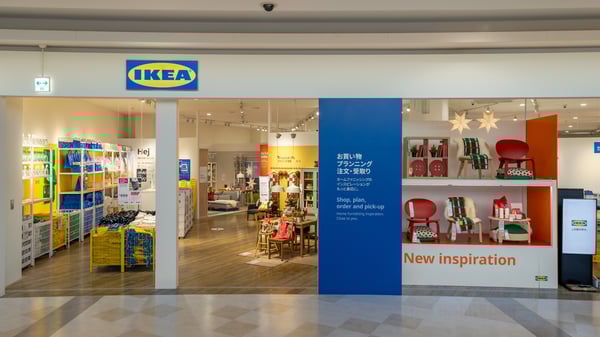 IKEA広島の外観
