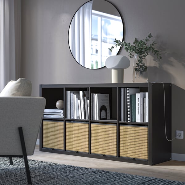 A black-brown KALLAX shelving unit