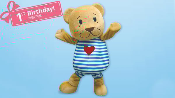 ビョーンくんとのフォトセッション