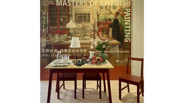 スウェーデン絵画フォトスポット