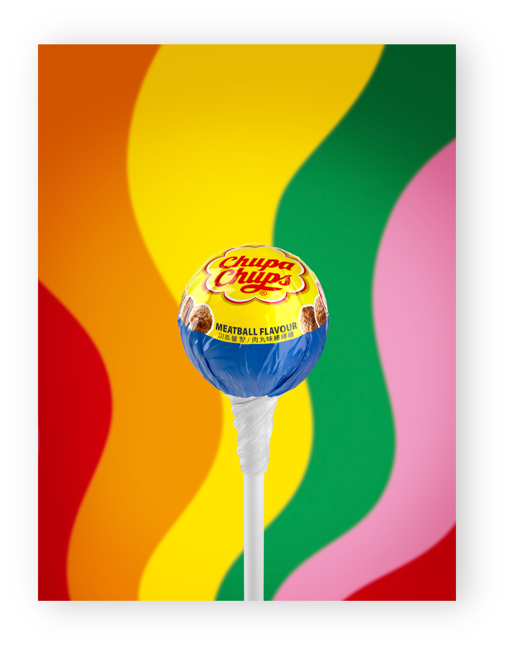 Chupa-Chups-Lolli vor einem bunten, welligen Hintergrund