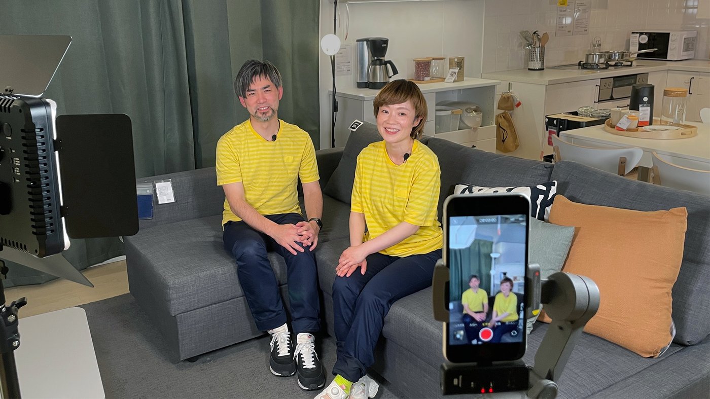 新商品とコレクション - IKEA