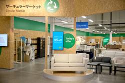 【Rin@プロフ確認お願いします 】IKEA トービアス 2脚 tossberg-chair-metal-black-