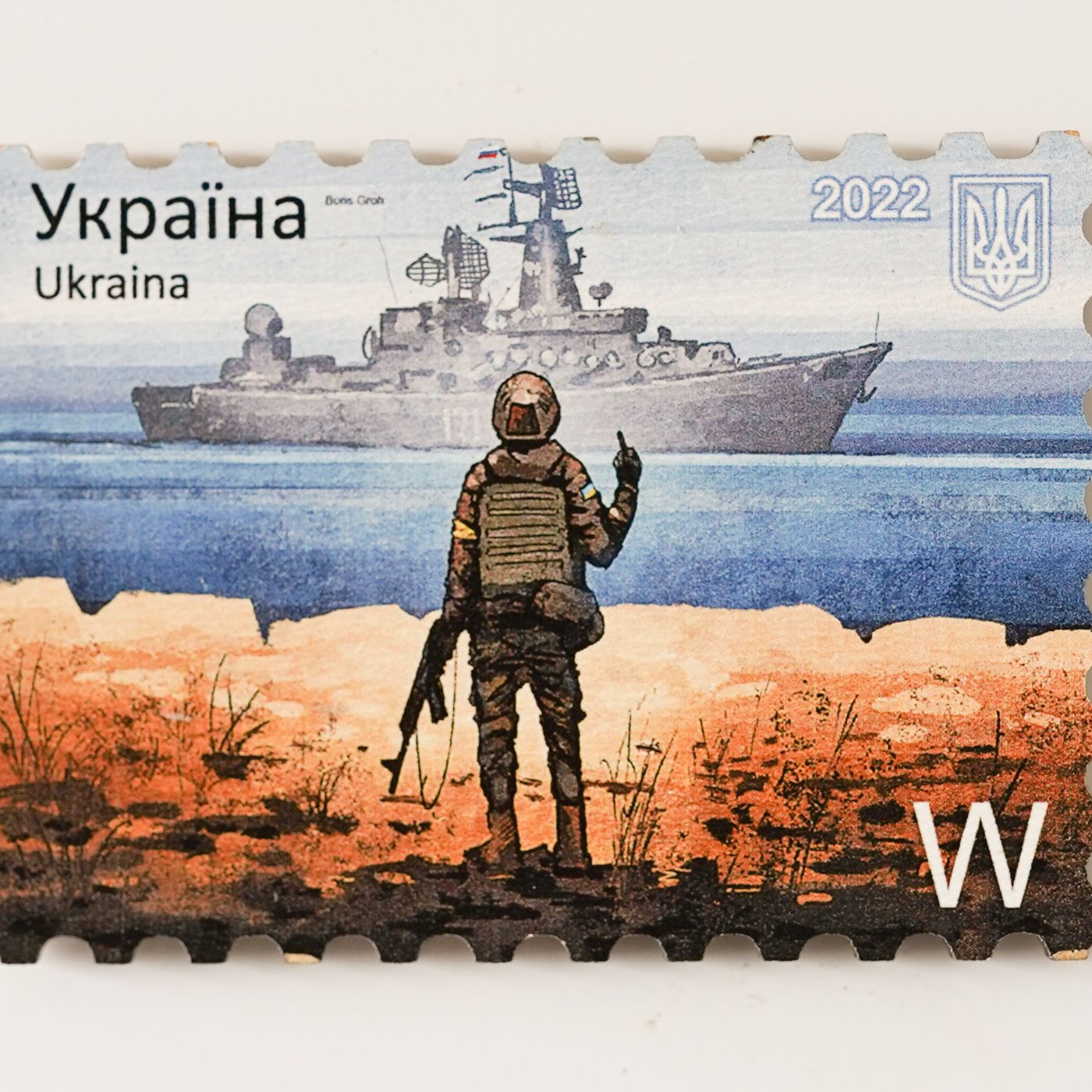 Image of an soldier in a postcard. 