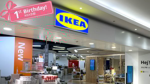 IKEA京都1周年記念